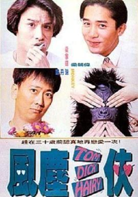 要给我这样的声音